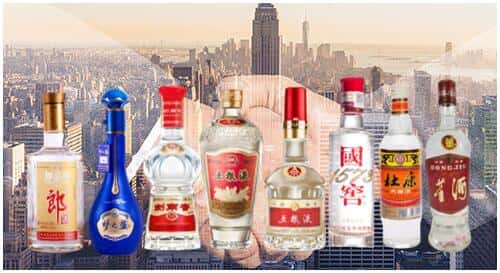 巴青县回收名酒